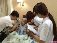 【护理分享】养老院入住老人体格检查原则及步